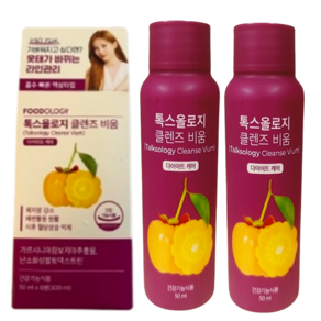 톡스올로지 클렌즈 비움 체지방 보라통 클랜즈 보라앰플 6병 (재고 00EA), 6개, 50ml