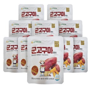 공덕농협 군고구마말랭이 50gx10개, 50g, 10개