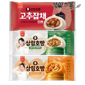 삼립호빵 고추잡채 호빵 1봉 + 야채 호빵 1봉 + 피자 호빵 1봉, 3개, 300g