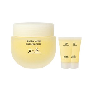 한율 달빛유자 수면팩 70ml + 토너 50ml +증정 주름개선 미백기능, 1개