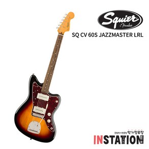 스콰이어 재즈마스터일렉기타 SQUIER CV 60S JAZZMASTER LRL 3TS