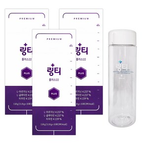 링티 플러스22 10포x3박스 (+원형보틀증정), 11.8g, 30개