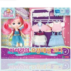 [한정특가]영실업 페어리 시크릿 아이린의 요정패션코디, 1개
