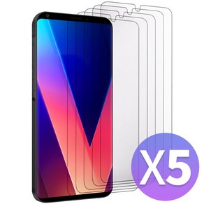 스톤스틸 1+1+1+1+1 LG V30 지문 인식 평면 PET 필름 v300