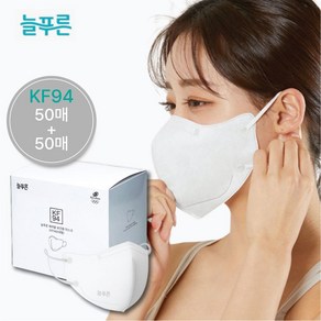 [1+1] 늘푸른 KF94 에어블 새부리형 마스크 50매+50매 대형/중형 (화이트 베이지 그레이 블랙), 블랙, 중형 50매, 2개