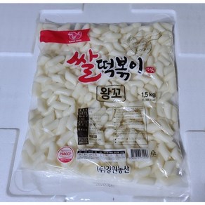 쌀떡볶이 1.5kg / 토막떡볶이 / 강원농산 / 분식 / 삼정, 굵기-중, 1개