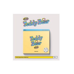 STAYC (스테이씨) - 싱글 4집 [Teddy Bear] (Digipack Ver.) 테디베어 디지팩 중 랜덤 1종