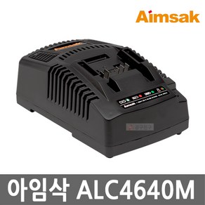 아임삭 충전기(리튬) ALC-4640M (18V) ALC 4640M, 1개