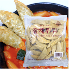 [만복식품] 당면튀김만두 1.2kg (45개입) / 분식집 잡채만두 야끼만두오늘출발 (하담몰야끼만두), 1개