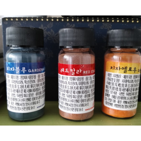 [본사정품] [빠른배송] 천연색소 20g 식용색소분말 10가지 양갱 젤리 푸딩 음료 제과 제빵에 사용할 수 있는 천연색소분말, 치자블루, 1개