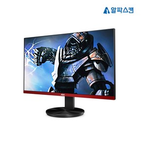 알파스캔 FHD AOC 게이밍 144 프리싱크 모니터, 68.6cm, AOC G2790