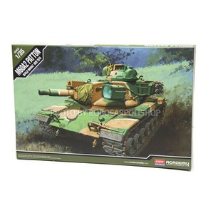 아카데미과학 1/35 미육군 M60A2 패튼 전차 프라모델