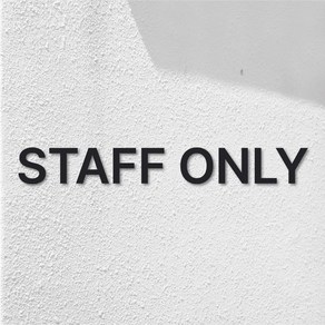 [레터링 스카시] STAFF ONLY 레터링 스카시 안내간판 (24x3cm), 1개, STAFF ONLY [블랙]