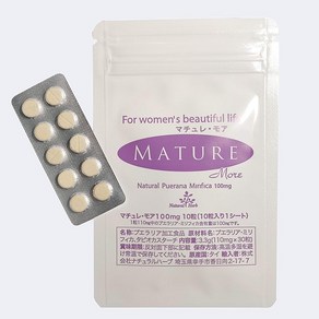 푸에라리아 마추레모아 100mg 10알 순천연 푸에라리아 미리피카 보충제, 1개, 10정