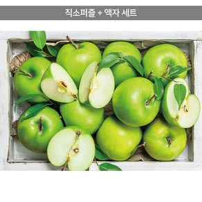 1000피스 직소퍼즐+액자세트 - 싱그러운 풋사과 (액자포함), 직소퍼즐, 고급형 우드액자 (화이트), 1개