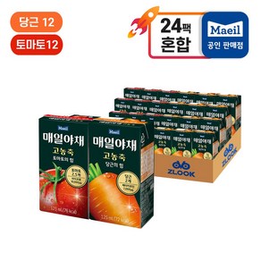 매일유업 매일야채 당근의힘+토마토의힘 혼합세트, 24개, 125ml