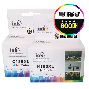 3배 대용량 잉크 세트 삼성 INK-M185 C185 XL 호환 SL-J1680 J1683 J1685 J1780W J1780DW J1785W 재생, 1세트