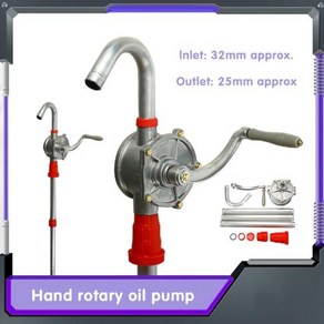 가압펌프 수동 핸드 펌프 헤비 드럼 로터리 오일 연료 배럴 디젤 가스 이송 도구 핫, 1개