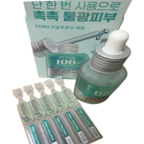 아누아 피디알엔 히알루론산 캡슐 100 세럼 30mL (+1ml*5ea) 총, 1개, 35ml