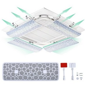 무타공 거치형 천장형 히터 시스템 에어컨 바람막이 가드 가림막 일반형 고급형, 01_천장형 일반