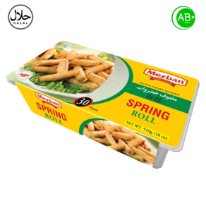 Halal Vegetable Spring roll Mezban Pakistan 메즈반 야채 춘관피 할랄 메즈반 파키스탄