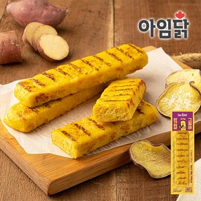 [아임닭] 닭가슴살 그릴바 고구마, 1개, 80g