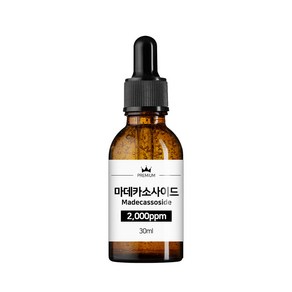 마데카소사이드 원액 2000ppm 시카 앰플, 30ml, 1개