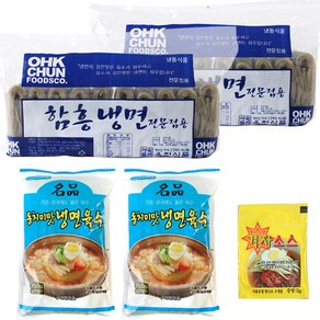 옥천냉면 함흥냉면 20인분(2kgx2개)+동치미육수 20봉+겨자소스 20개, 1개