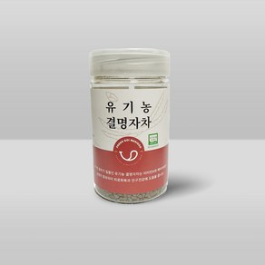 유기농 결명자차 효능 200g 마시꼬농장