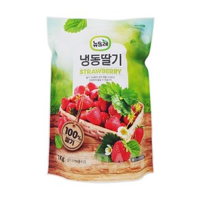 [뉴뜨레] 중국산 냉동딸기 1kg / 무가당홀 드라이아이스 포장, 10개