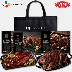 [VIPS] 빕스 시그니처 선물세트 1호(왕갈비폭립 1개+오리지널폭립 2개), 1.54kg, 1개