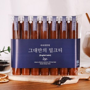 마녀의부엌 그대만의 밀크티-잉글리시밤 앰플, 1세트, 1세트, 50ml, 7개입