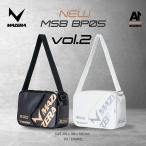 마제라 크로스백 2020SS MSB-BP05 블랙 화이트오남스포츠 배드민턴가방