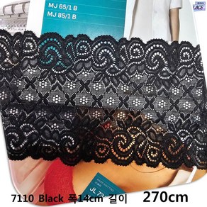 DKLACE-7110 / 자가드 스판 레이스 (폭 14cm 길이 1yd 5yd 10yd기준) / 3 colo, 3개, 블랙