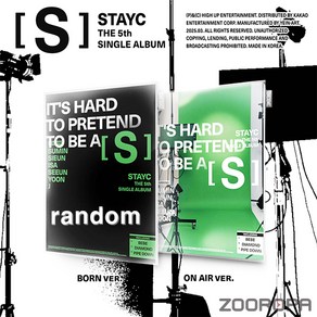 [주로파] STAYC 스테이씨 싱글 5집 S BEBE 포토북
