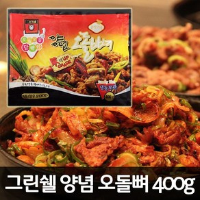 그린쉘 돼지고기 양념 오돌뼈 400g, 1개