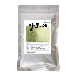 알로에.(분말)/국내산250g, 250g, 1개