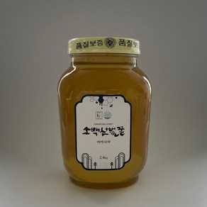 [원산지인증]올꿀 사양벌꿀 아카시아꿀 국산꿀, 1개, 2.4kg