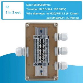 공구 정리함 부품 보관함 단자가 있는 야외 방수 정션 박스 회로 고출력, 8) F2 1 in 3 out10P, 10개