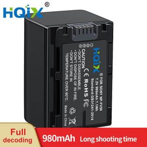 HQIX 소니 HDR-CX150 CX180E CX210E CX270E CX280E CX290E CX330 CX350E CX360E CX370 CX380E 카메라 NP-FV50 충전, 1.Battey
