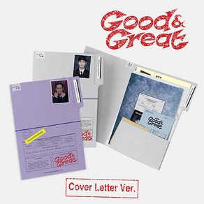 키 - 미니 2집 Good & Geat (Cove Lette Ve.)[커버 2종], 퍼플