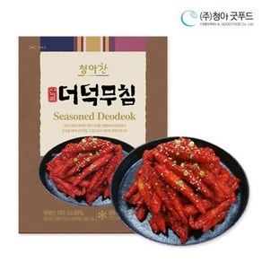 청아찬산골더덕무침 7팩+더덕비빔 2통 (총 9개)