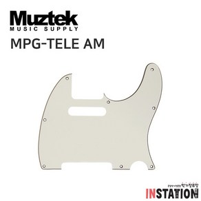 Muztek 뮤즈텍 MPG-TELE AW 펜더 호환 픽가드 텔레캐스터, 1개