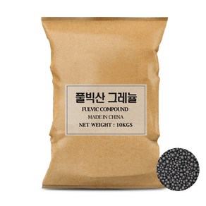 풀빅산 그레뉼 10kg-입상 풀빅산 NPK 미량요소 토양살포, 10kg, 1개