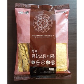 [범표어묵] 부산어묵 부산오뎅 종합모듬어묵 (25개입/1kg), 1개, 1kg