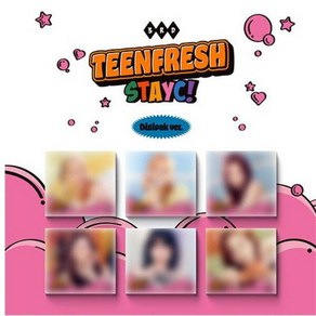 개봉앨범 포토카드 없음 / 스테이씨 (STAYC) - 미니3집 : TEENFRESH (Digipak Ver.) 세은 버전