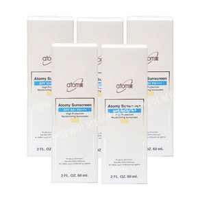 최신정품 애터미 선크림 베이지 5개 + 포켓물티슈 증정, 60ml