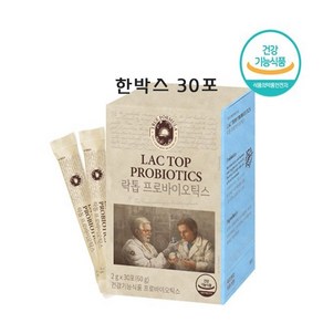 트루포뮬러 락톱 프로바이오틱스 2g x 30포 1개월분 유산균 증식 장건강, 30개