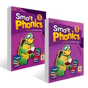 [3판]Smart Phonics 5 : Student Book + Workbook 세트