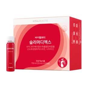 바이탈뷰티 슬리머디엑스 750ml (30일분)